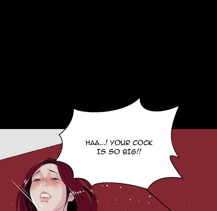The Inheritance - Page 29
