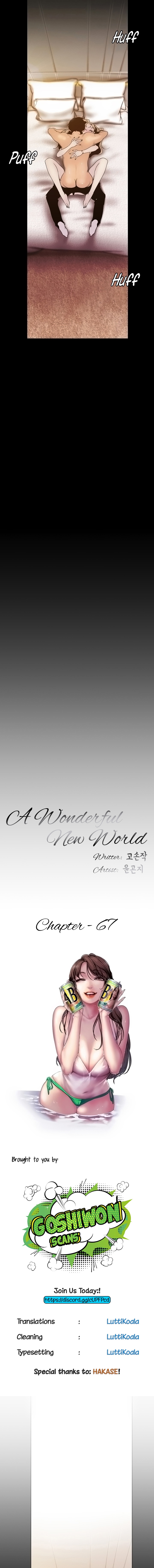 A Wonderful New World - Chapter 67 Page 9