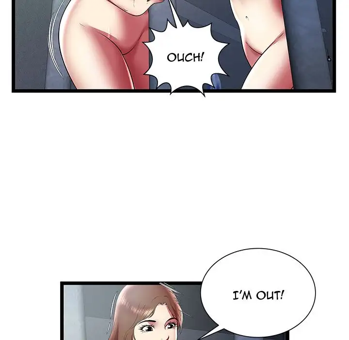 The Paradise - Chapter 24 Page 79