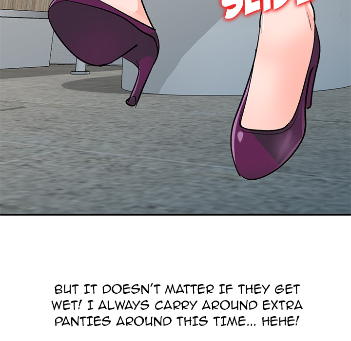 Daydream - Chapter 1 Page 11
