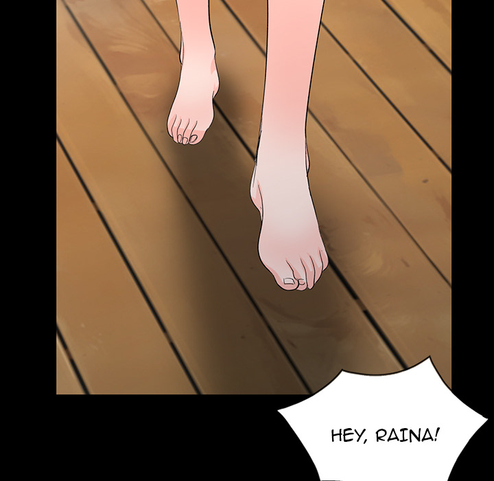 Daydream - Chapter 1 Page 83