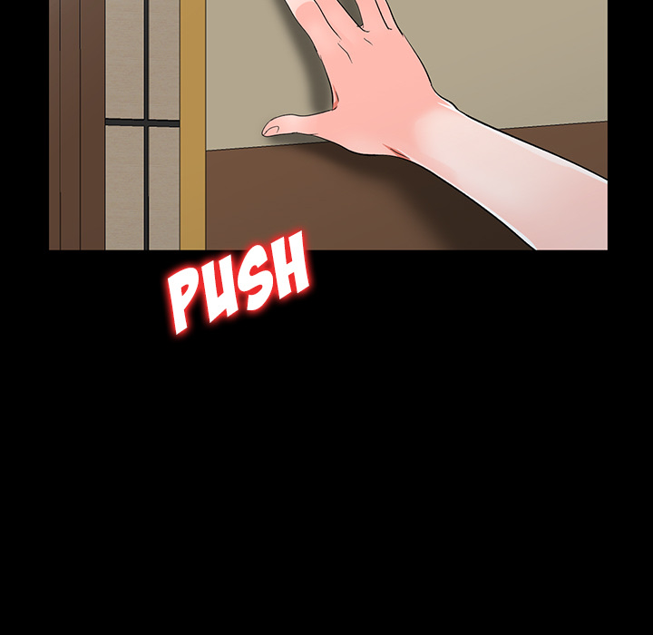 Daydream - Chapter 1 Page 87