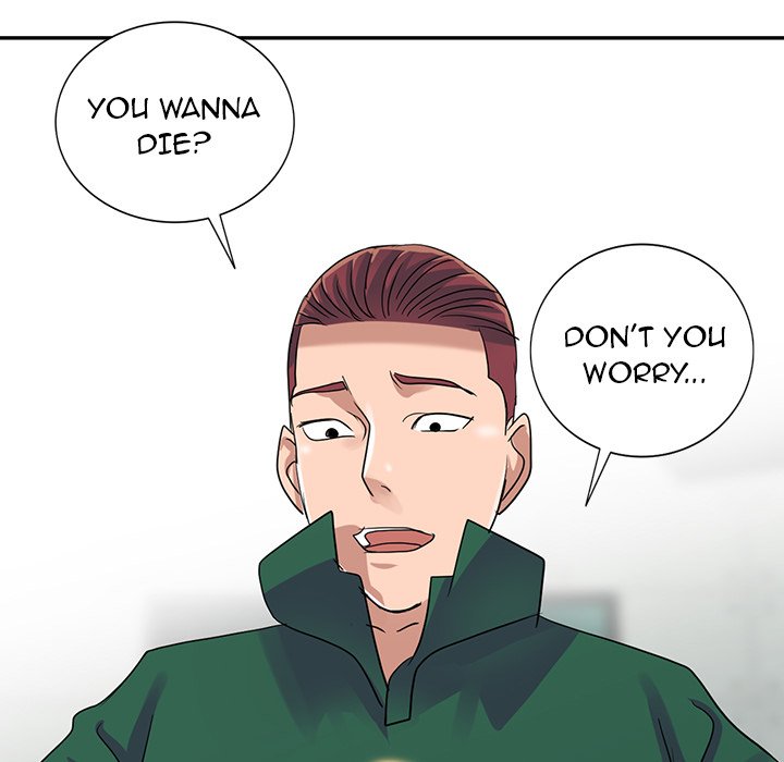 Daydream - Chapter 10 Page 70