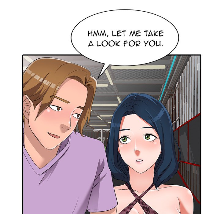 Daydream - Chapter 17 Page 69