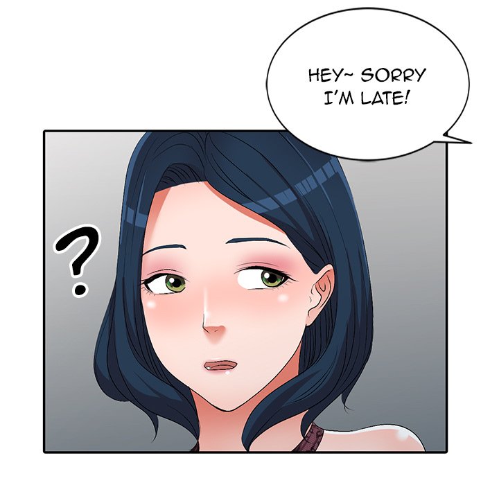 Daydream - Chapter 19 Page 84