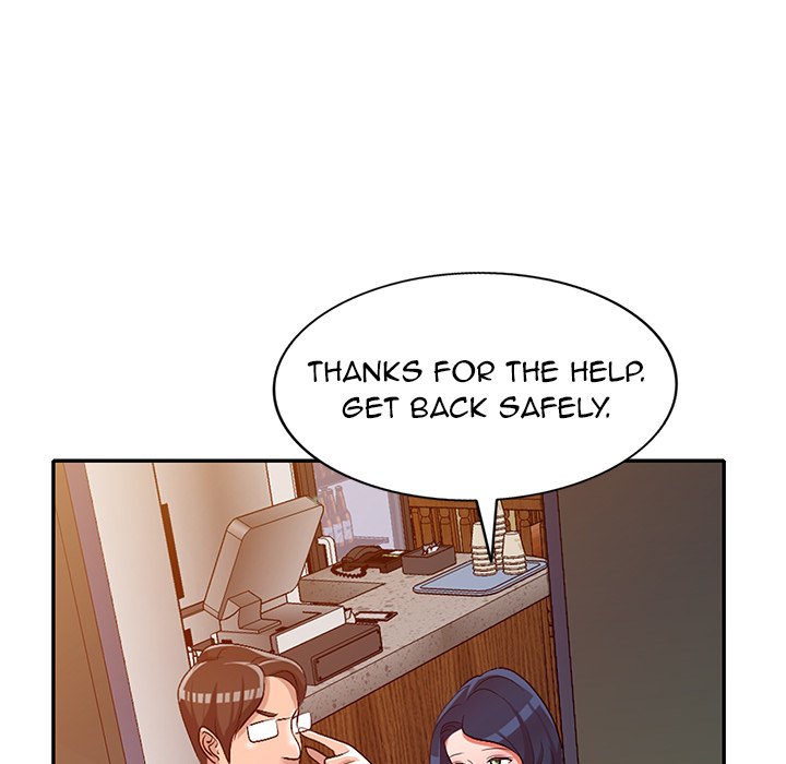 Daydream - Chapter 21 Page 49