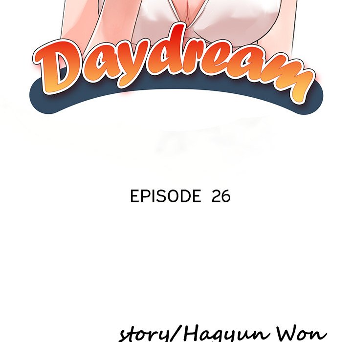 Daydream - Chapter 26 Page 13