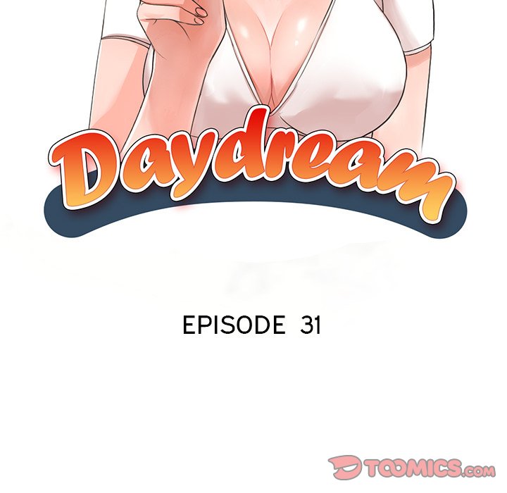 Daydream - Chapter 31 Page 9