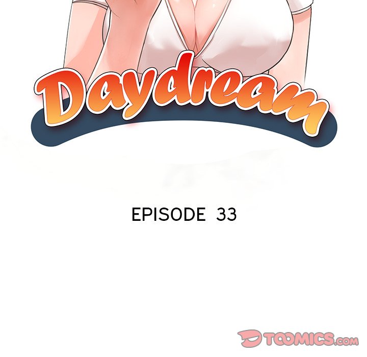 Daydream - Chapter 33 Page 15