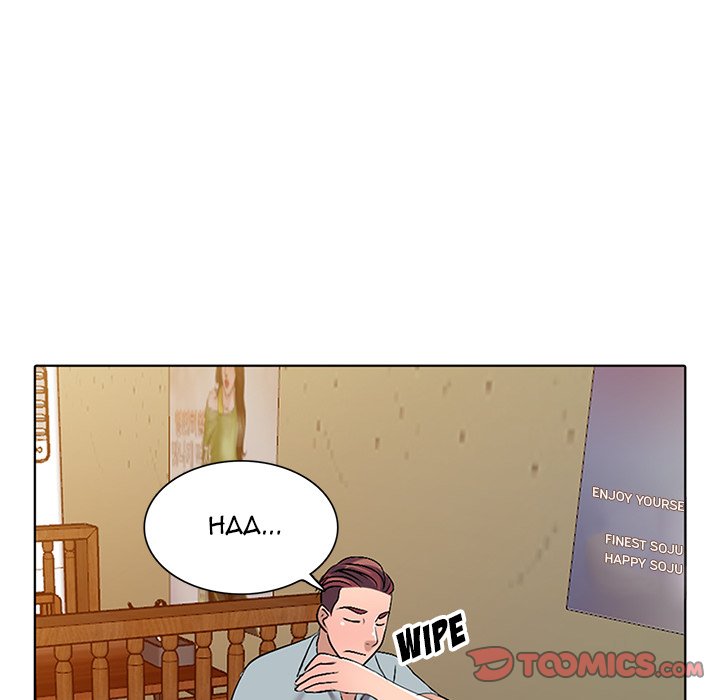 Daydream - Chapter 33 Page 45