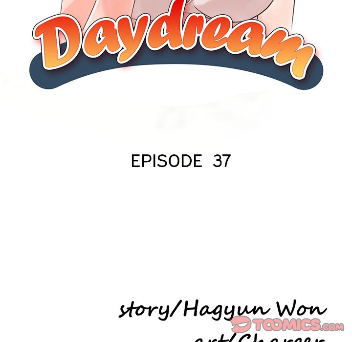 Daydream - Chapter 37 Page 15