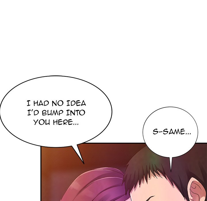 Daydream - Chapter 4 Page 96