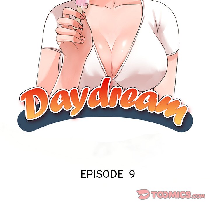 Daydream - Chapter 9 Page 15