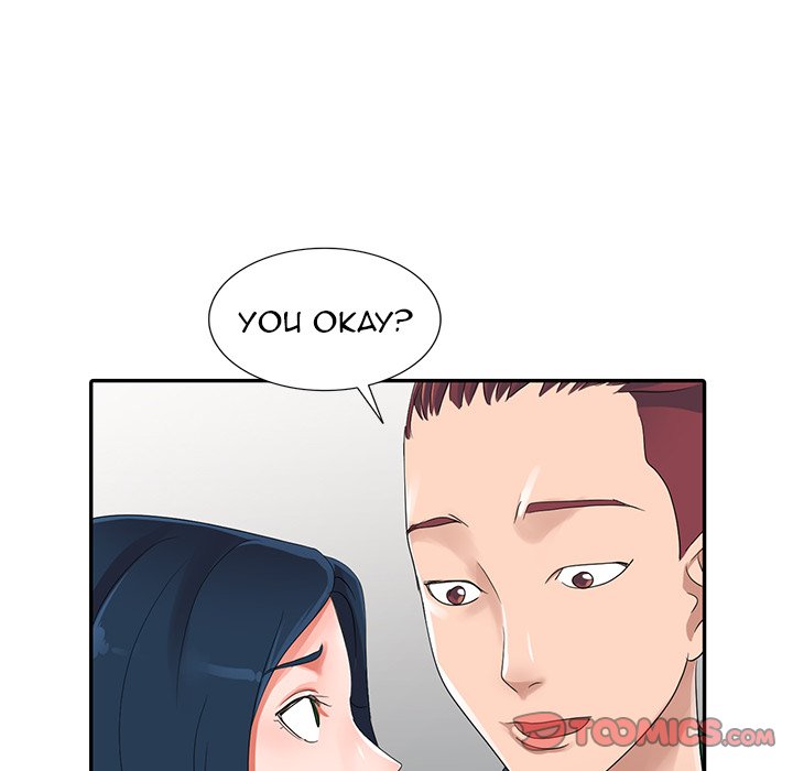 Daydream - Chapter 9 Page 45