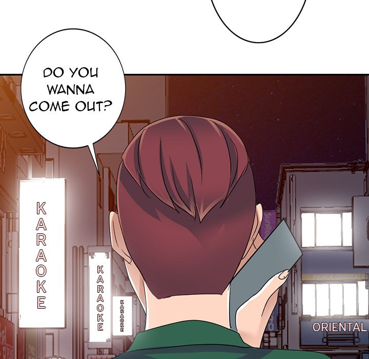 Daydream - Chapter 9 Page 7