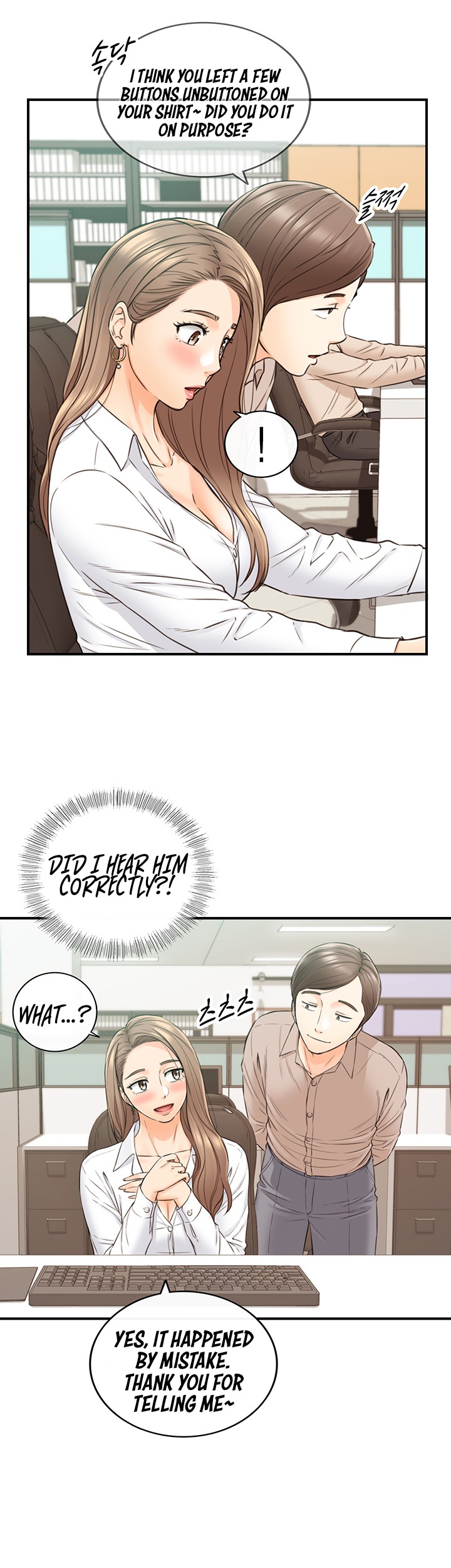 Young Boss - Chapter 77 Page 10