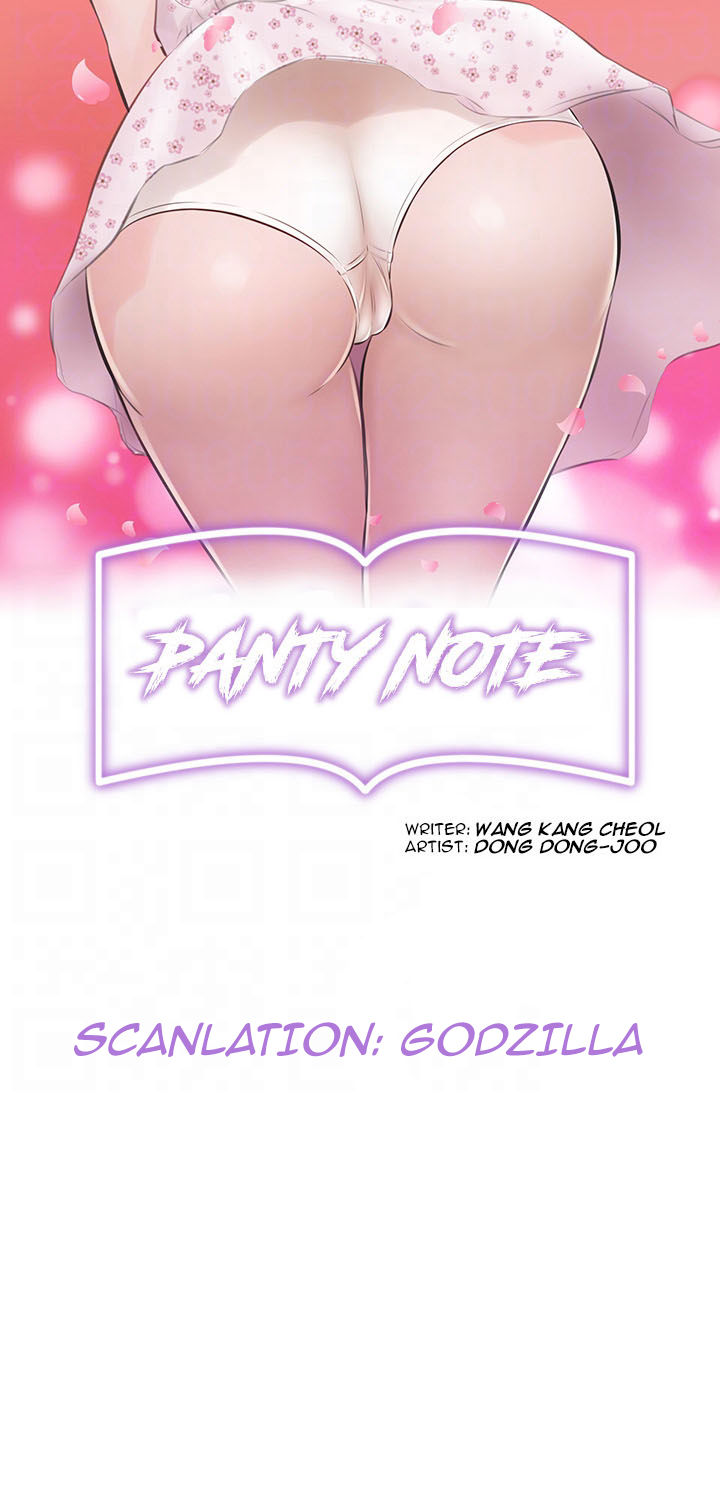 Panty Note - Chapter 7 Page 4