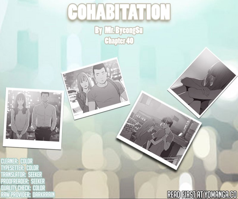 Cohabitation! - Chapter 40 Page 1