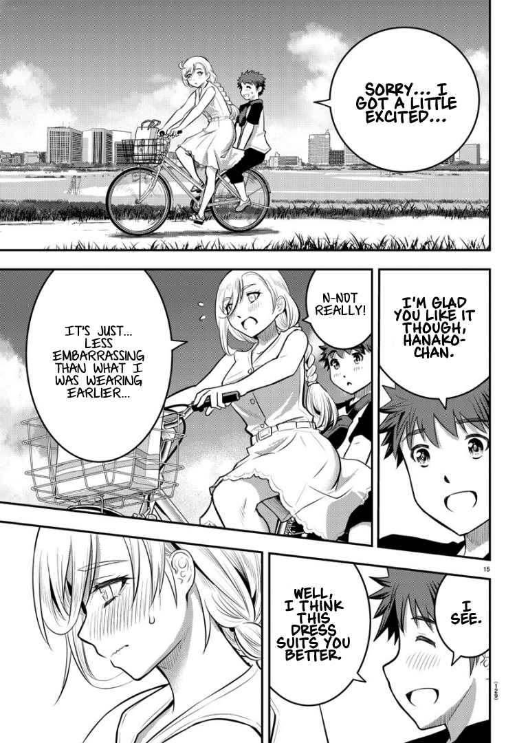 Yankee JK Kuzuhana-chan - Chapter 20 Page 17