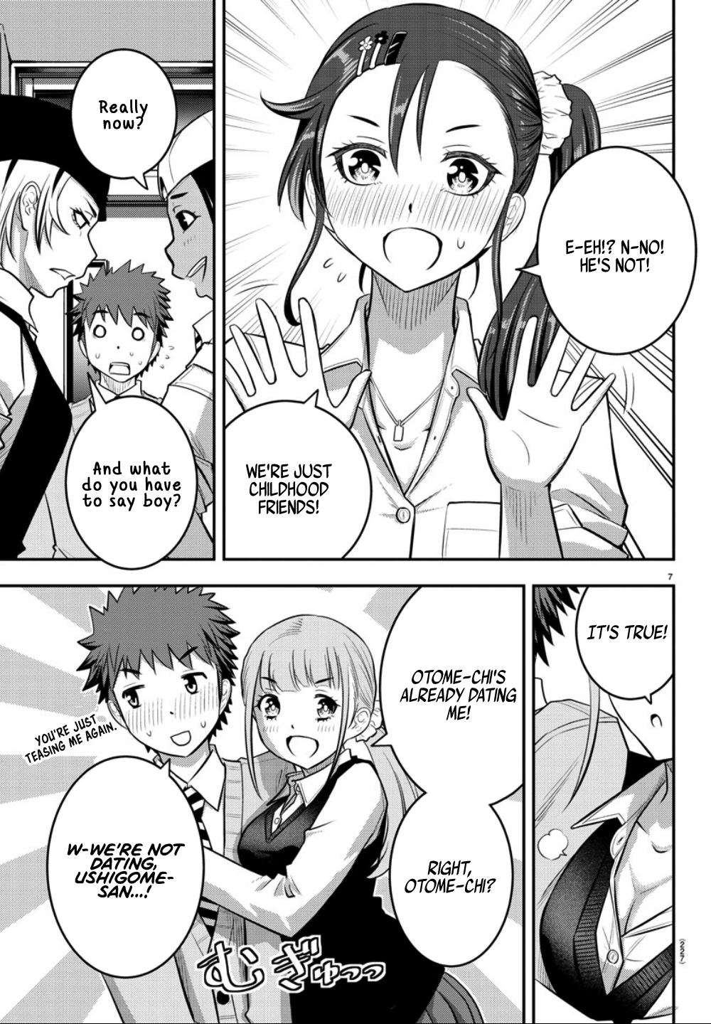 Yankee JK Kuzuhana-chan - Chapter 31 Page 8