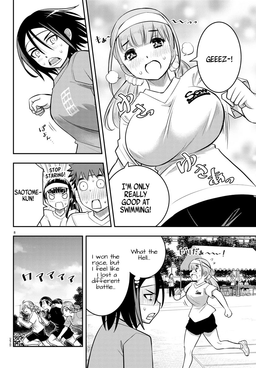 Yankee JK Kuzuhana-chan - Chapter 43 Page 8