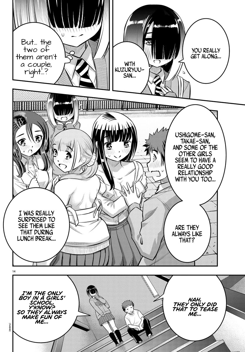 Yankee JK Kuzuhana-chan - Chapter 51 Page 15