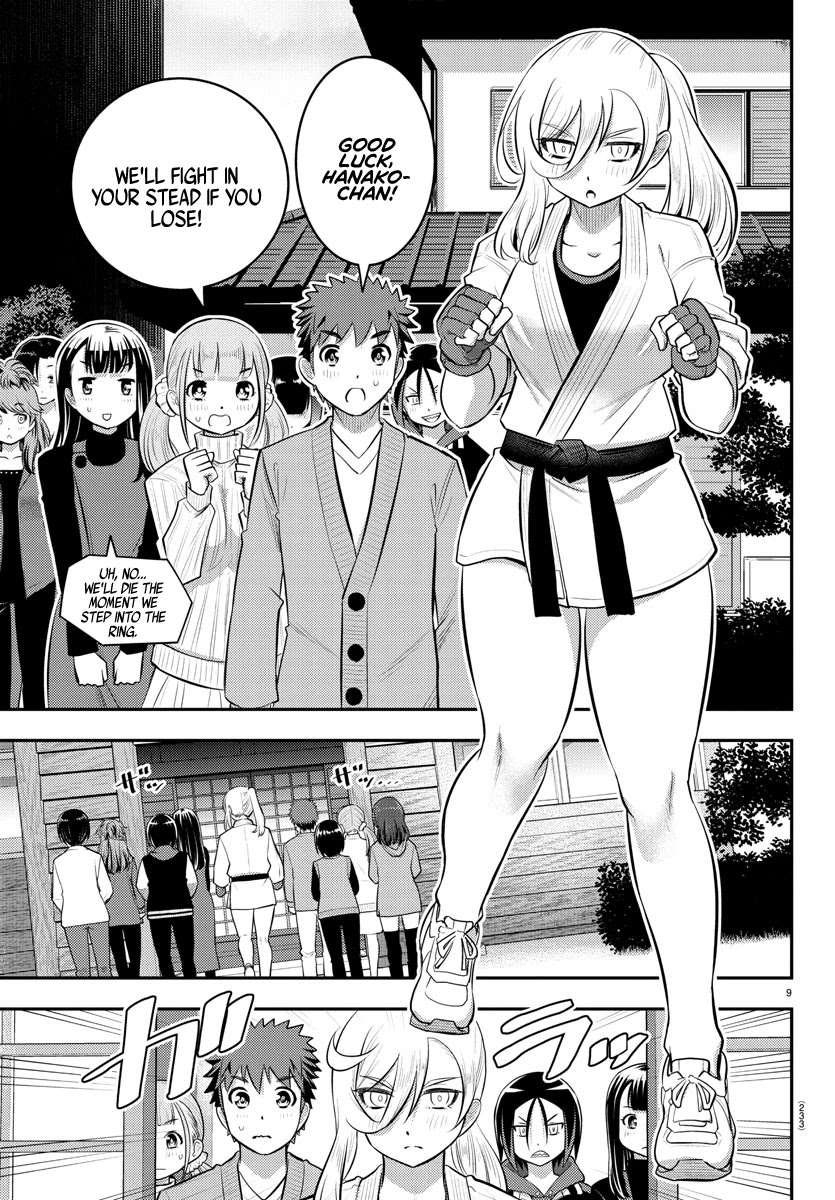 Yankee JK Kuzuhana-chan - Chapter 60 Page 10