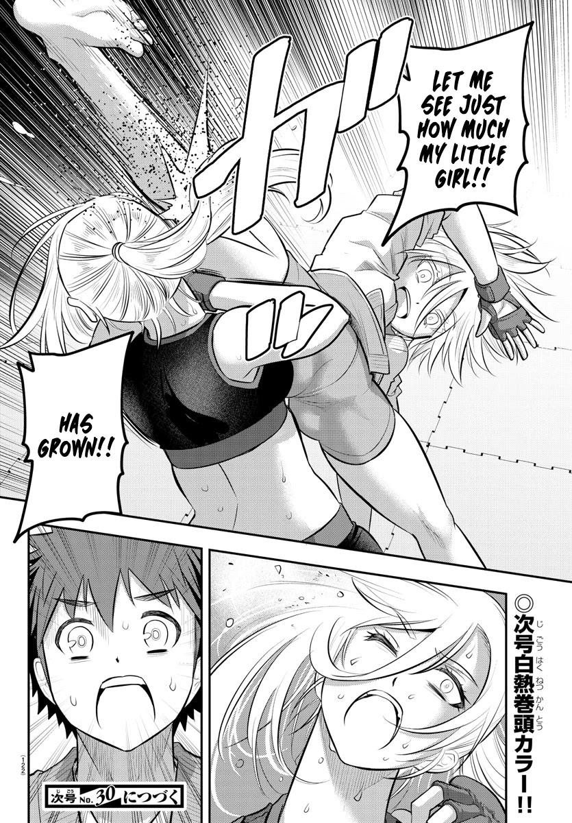 Yankee JK Kuzuhana-chan - Chapter 61 Page 22