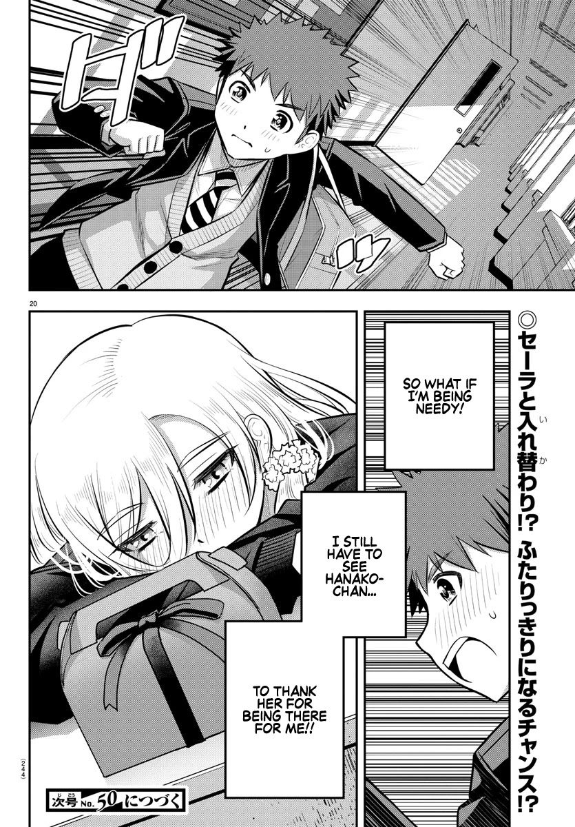 Yankee JK Kuzuhana-chan - Chapter 80 Page 20