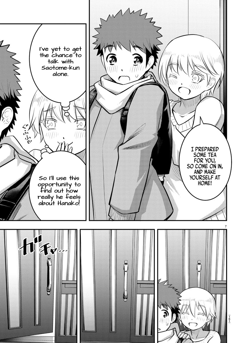 Yankee JK Kuzuhana-chan - Chapter 83 Page 8