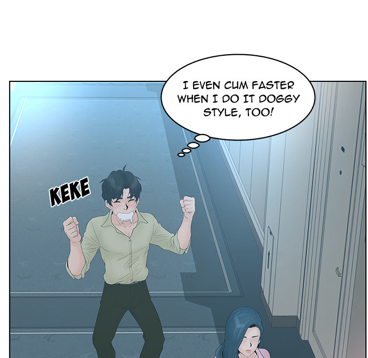 Share Girls - Chapter 1 Page 74