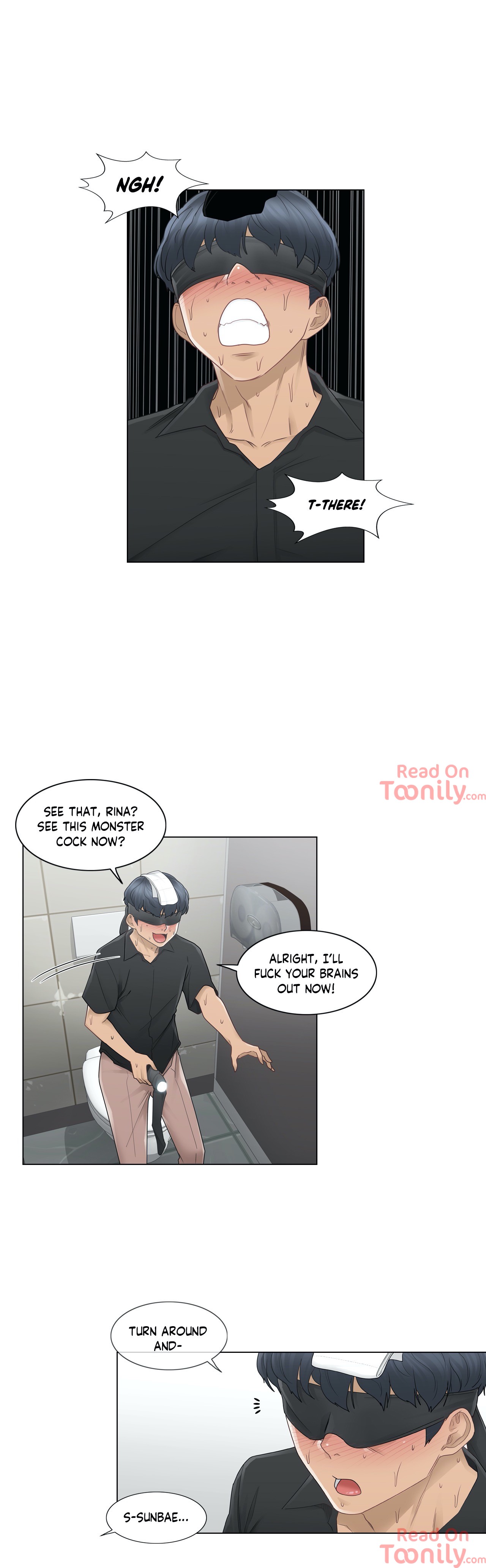 Touch On - Chapter 26 Page 17