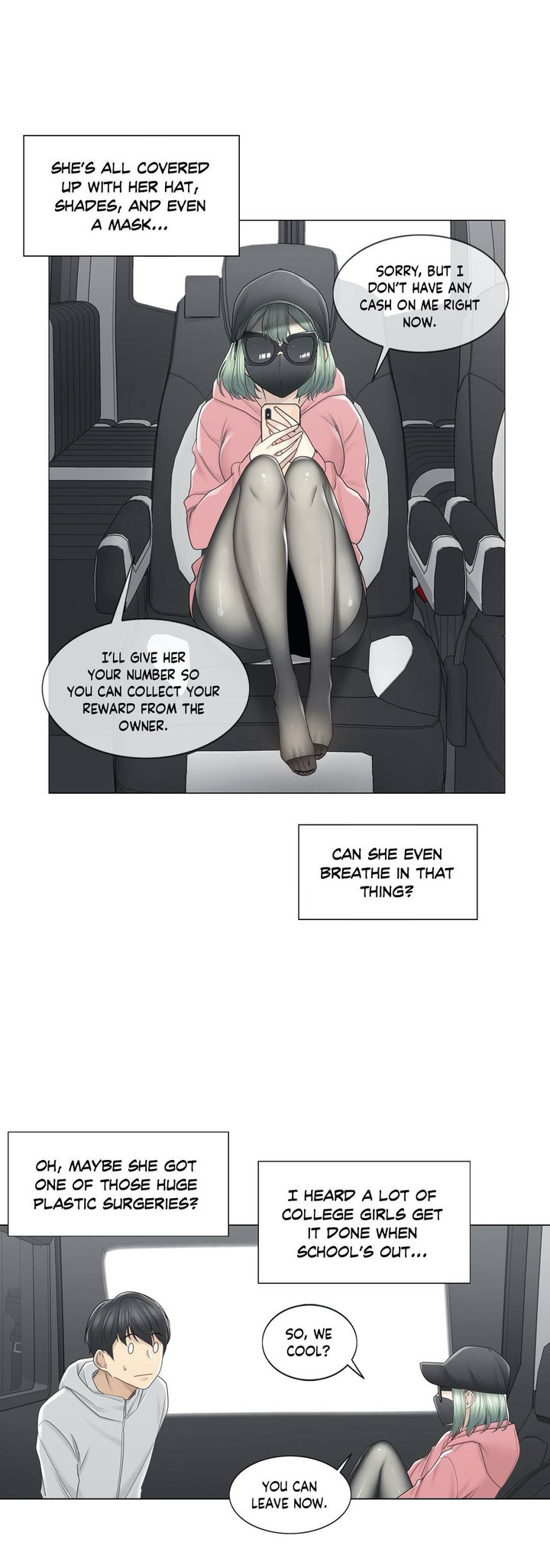 Touch On - Chapter 47 Page 8