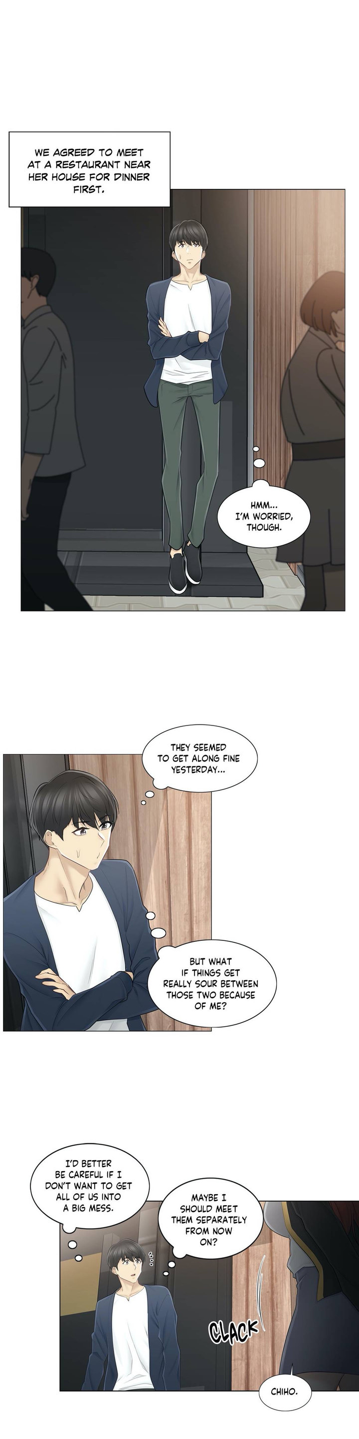 Touch On - Chapter 57 Page 6