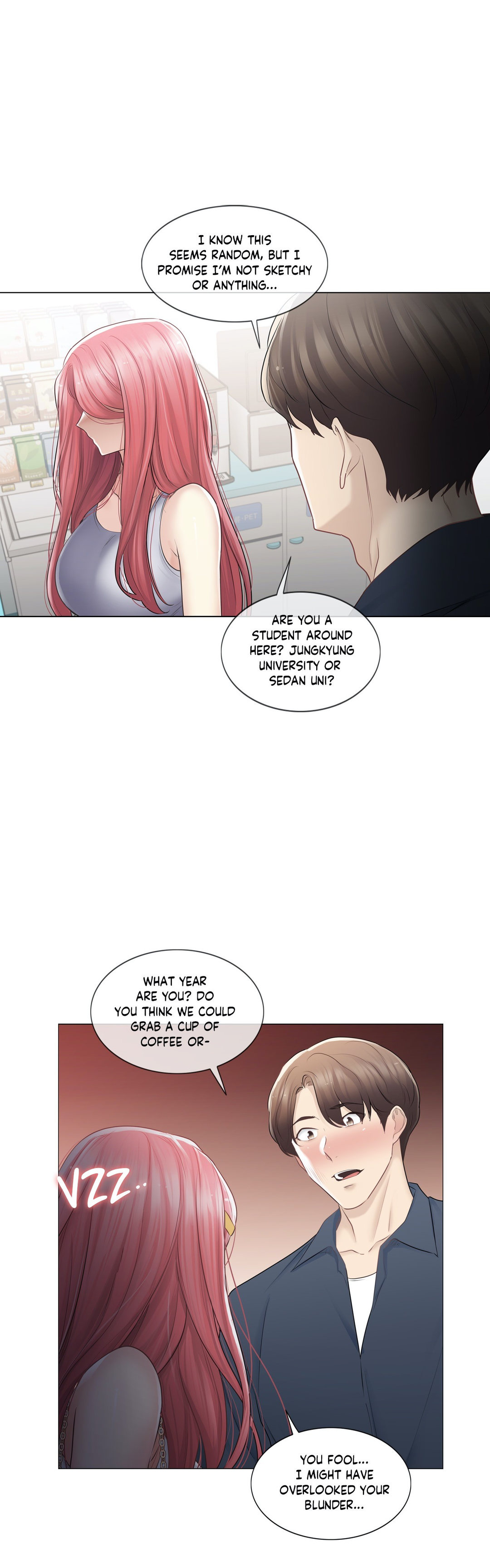 Touch On - Chapter 77 Page 16