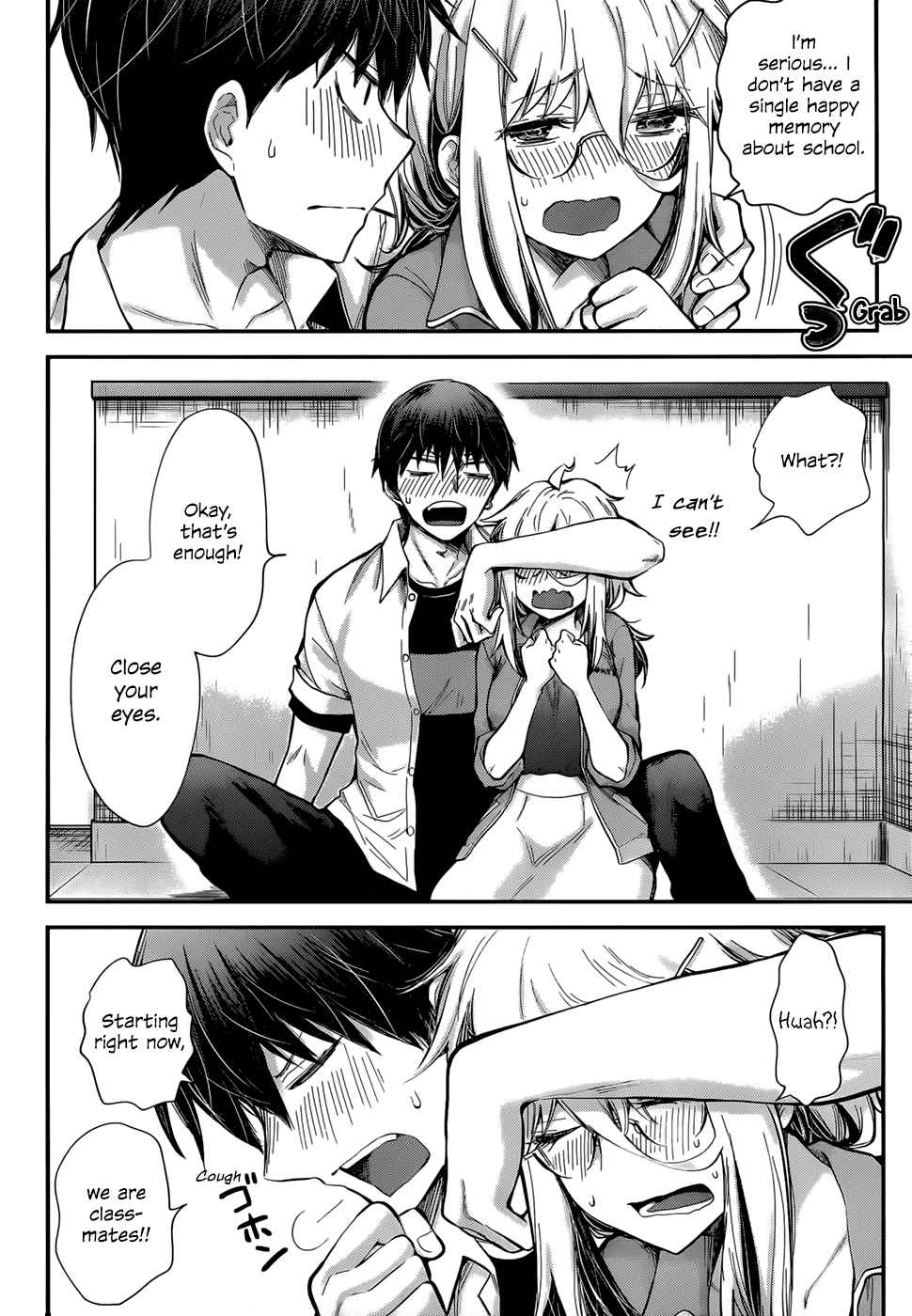 Shingeki no Eroko-san - Chapter 24 Page 16