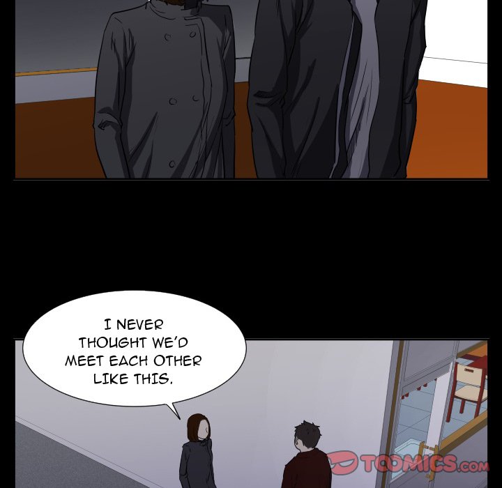 Tweener - Chapter 48 Page 104