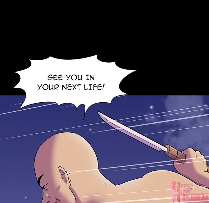 Project Utopia - Chapter 148 Page 72