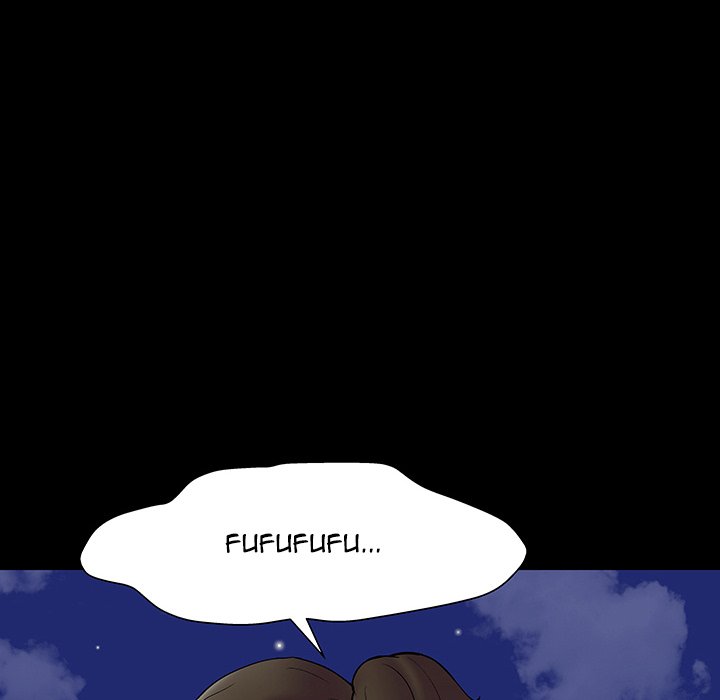 Project Utopia - Chapter 150 Page 100
