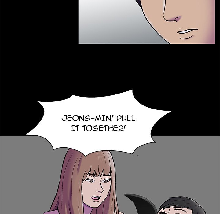 Project Utopia - Chapter 177 Page 14