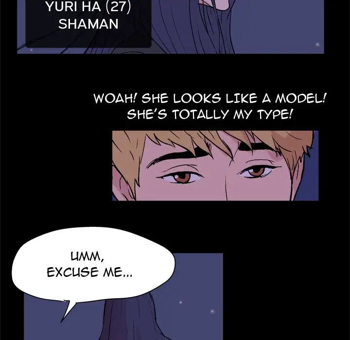 Project Utopia - Chapter 51 Page 61