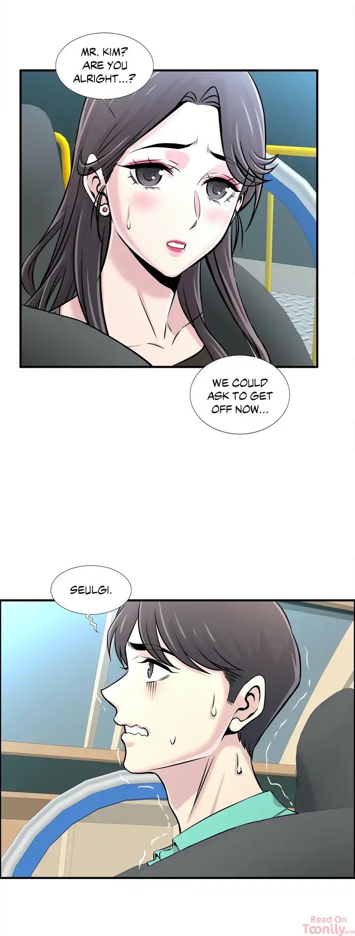 Cram School Scandal - Chapter 22 Page 5