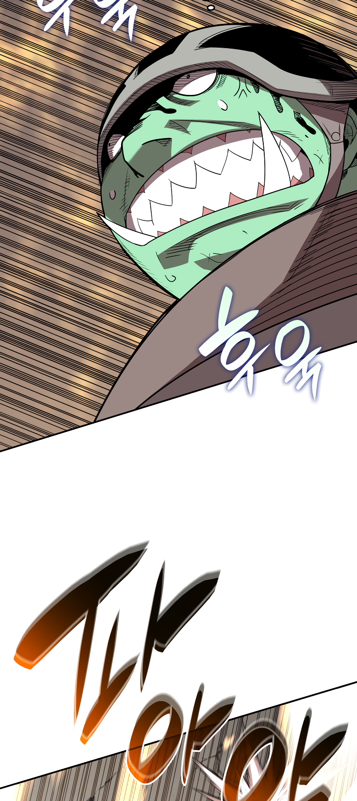 Worn and Torn Newbie - Chapter 141 Page 44