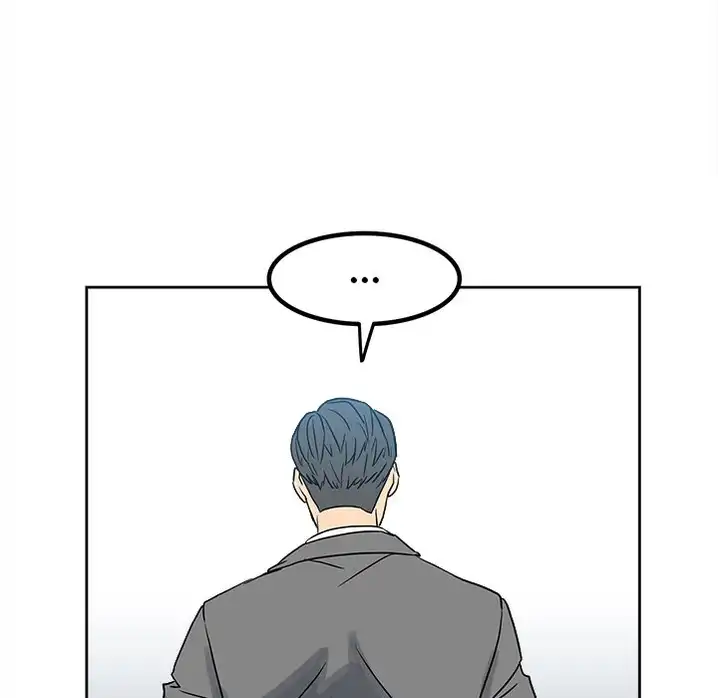 The Villain - Chapter 76 Page 25