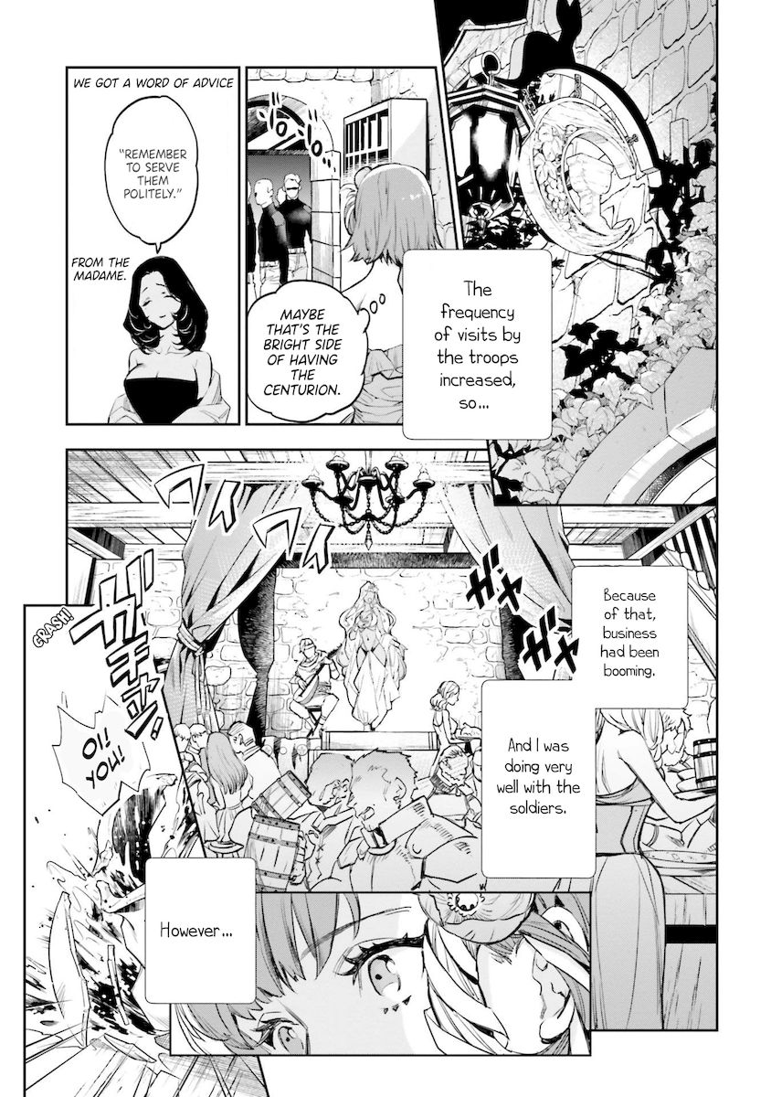 JK Haru wa Isekai de Shoufu ni natta - Chapter 15 Page 13
