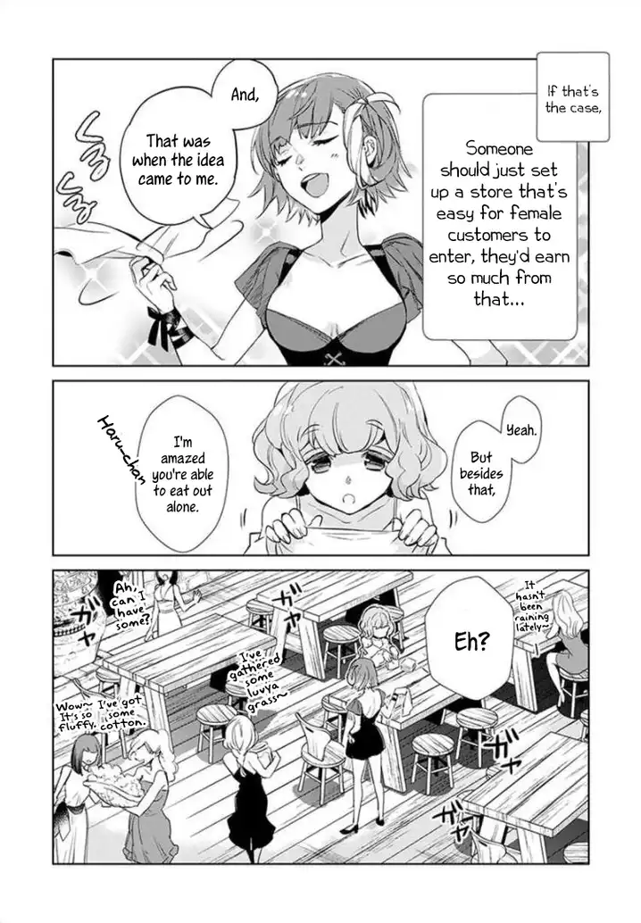 JK Haru wa Isekai de Shoufu ni natta - Chapter 2 Page 5