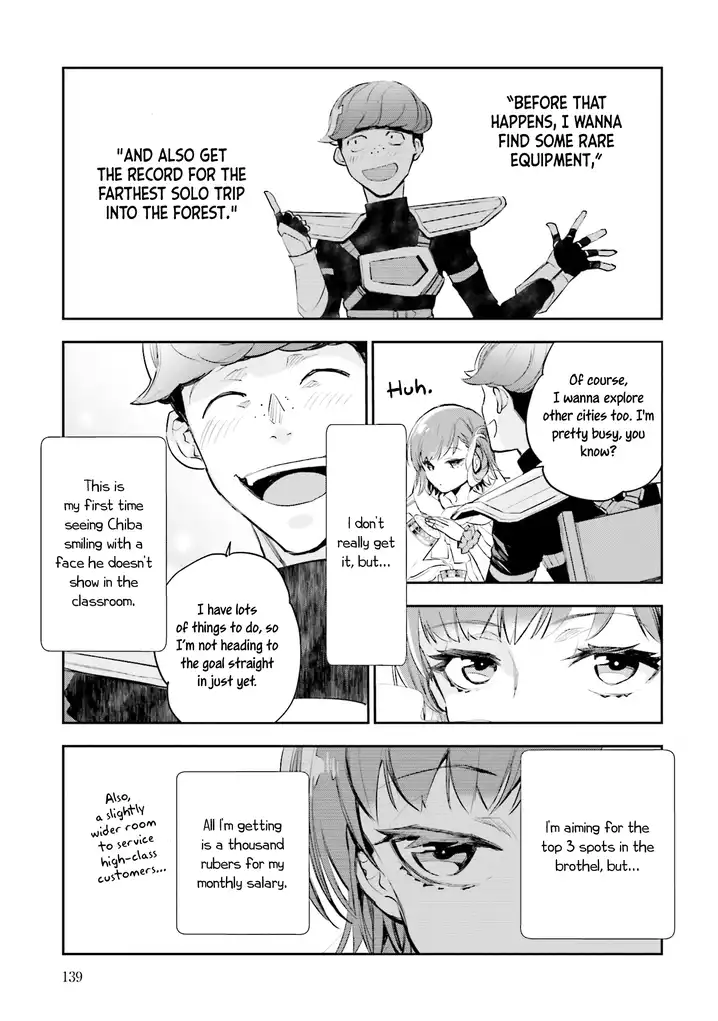 JK Haru wa Isekai de Shoufu ni natta - Chapter 4 Page 9