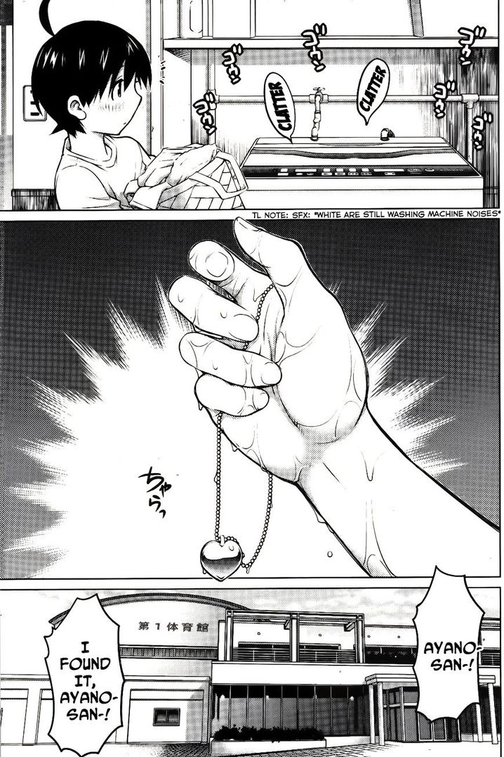 Ookii Onnanoko wa Suki desu ka? - Chapter 10 Page 13