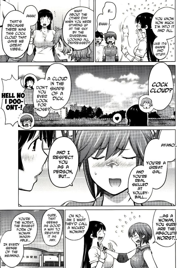 Ookii Onnanoko wa Suki desu ka? - Chapter 10 Page 17