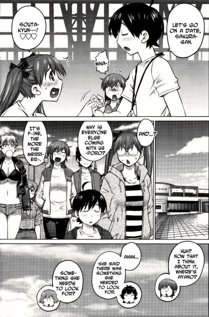 Ookii Onnanoko wa Suki desu ka? - Chapter 10 Page 9